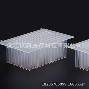 Hankang - Funda Magnética de 96 Pocillos para Varillas Magnéticas, Consumible de Laboratorio Desechable de Plástico para Extracción de Ácidos Nucleicos - Product Image 3