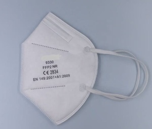 個包装使い捨て折りたたみ式<span class=keywords><strong>FFP2</strong></span> NRマスク（バルブなし） - Product Image 1