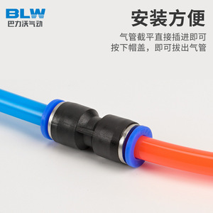 Conectores neumáticos de plástico de 8 a 6 mm, adaptador de conexión rápida para manguera de aire, conector reductor recto - Product Image 3