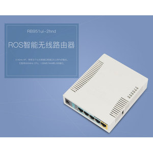 MIKROTIK and UNBT Series <strong>VoIP</strong> Gateway Wireless <strong>Router</strong> for <strong>IP</strong> and POE Network - Product Image 3