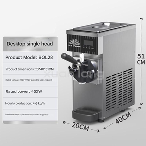 Máquina Automática de Sorvete Soft Serve com Duplo Compressor 3 Gelatos - Para Uso em Padarias, Lojas de Alimentos e Restaurantes - Nozes, Milho, Vegetais - Product Image 2