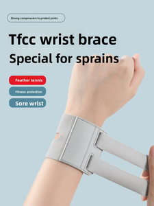 TFCC 手腕损伤恢复护具 腱鞘炎扭伤固定带 适用于网球羽毛球运动康复 - Product Image 1