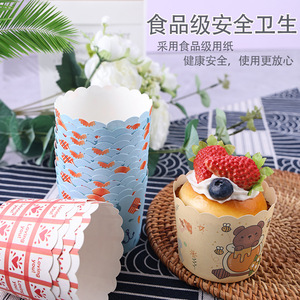 Disposable Muffin Cups 50 Pcs Oven Safe Oil Proof Baking Cupcake Liners Medium Size For Baking Pastry Tools - Product Image 2