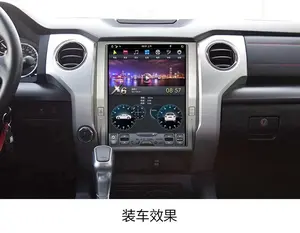 Pantalla vertical Android 9 estilo Tesla de 12,1 "para Toyota Tundra 2012-2018 REPRODUCTOR DE DVD para coche navegación automática