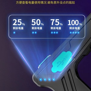 โกเลฟอินไฟฉาย LED แบบชาร์จไฟได้ 1000M ไฟส่องสว่างสำหรับตั้งแคมป์กลางแจ้งพร้อมโคมไฟด้านข้างดีไซน์ด้ามจับแสงสีเหลือง - Product Image 3