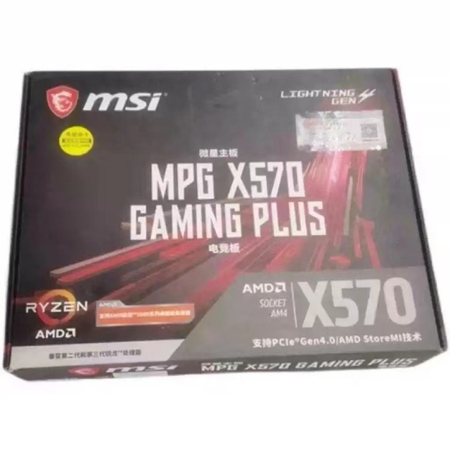 New boxed MSI/Microstar MPG X570 GAMING PLUS desktop computer mainboard supports AMD 5800x 5900X and other processors