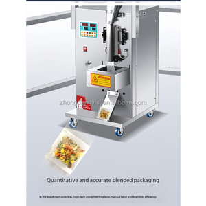 Máquina de Llenado Automática de Alta Velocidad con Múltiples Cabezales para Nueces, Cereales, Harina, Especias, Snacks, 50-1000g, Neumática, PLC, Pesaje, Empaquetado y Sellado de Bolsas - Product Image 4