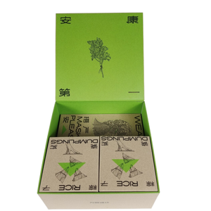 Hộp Đóng Gói Bằng Giấy Nắp Nam Châm Hộp Đóng Gói Thực Phẩm Lễ Hội Làm Quà Tặng - Product Image 1