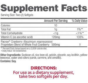 Cina Beli Suplemen Vitamin C Peningkat Kinerja Otak, Antioksidan, Bebas Gula, Cranberry Softgel - Product Image 4