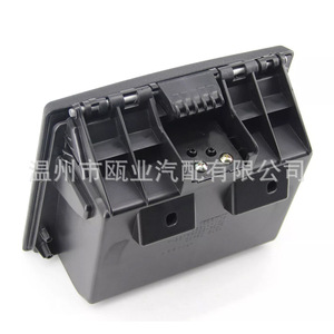 ฟอร์ด F250 F450 F350รถ F550ที่วางแก้ว8C3Z2513562AF กลางกองวัสดุประเภทสามัญ - Product Image 3