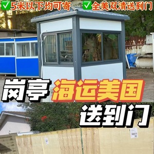 บริการขนส่งทางทะเลขนาดใหญ่ของคิหาน โลจิสติกส์ ไปยังเยอรมนี แบบ Door-to-Door - Product Image 3