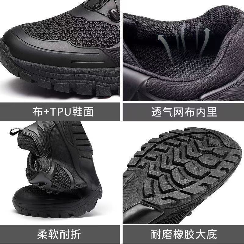 73 Black Summer Mesh