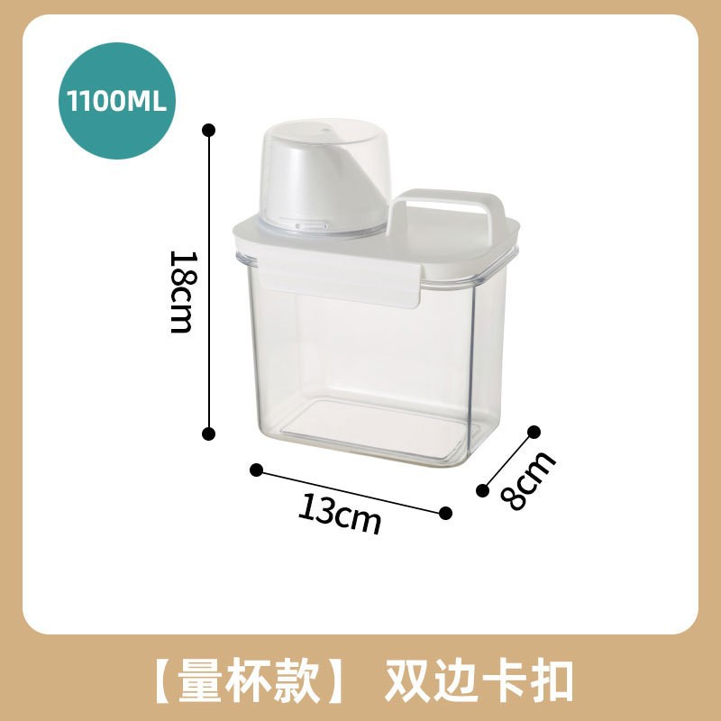 1100ml (light weight)