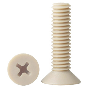 PEEK - Product Image 5