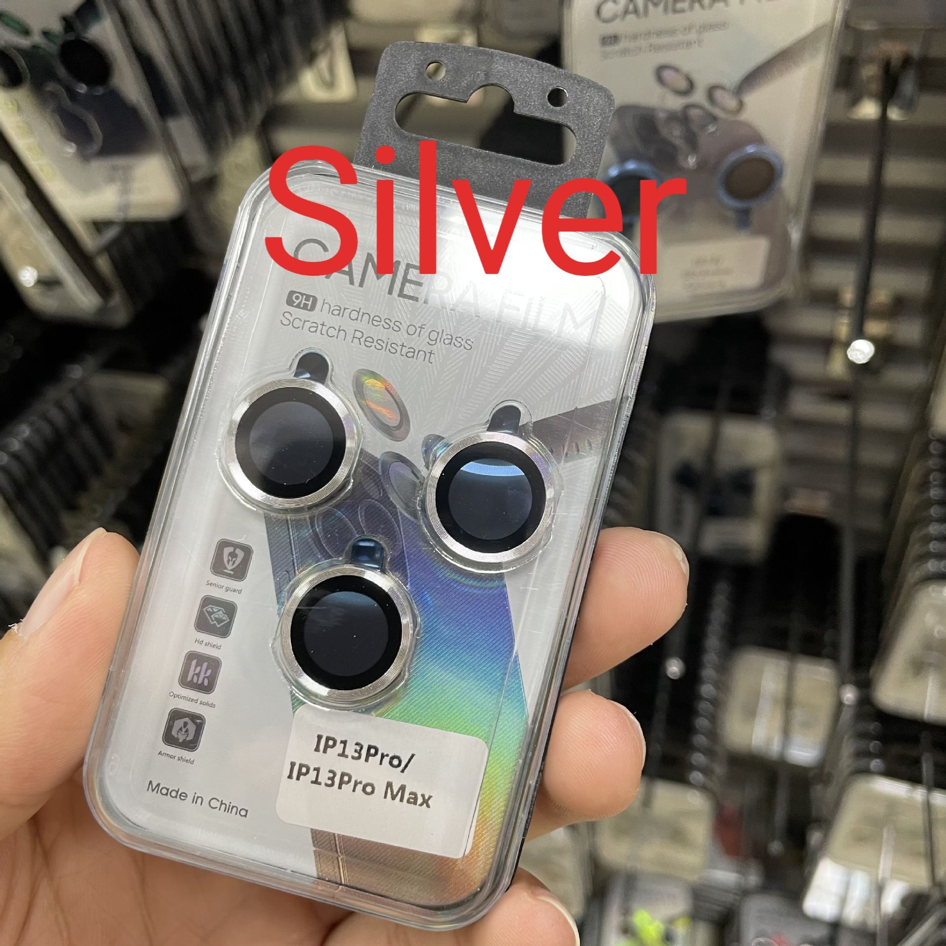 Argent (avec boîte)