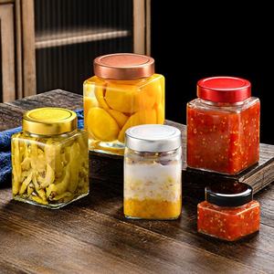 Frasco de Vidrio Cuadrado Reciclable de Grado Alimenticio de 100 ml, 200 ml, 280 ml, 380 ml, 500 ml, 730 ml para Mermelada, Miel, Salsas, Encurtidos de Frutas, con Tapa - Product Image 1