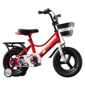 Bicicletta per bambini Aquarius 106 con rotelle per ragazzi e ragazze, ruote da 12 pollici, dai <span class=keywords><strong>28</strong></span> <span class=keywords><strong>anni</strong></span> in su, bici a pedali - Product Image 5