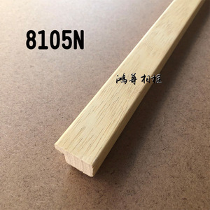 Wood Trim 8105 Rectangle White Wood <b>For</b> Chinese <b>Painting</b> <b>Frame</b> Indoor Use - Product Image 4
