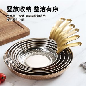 Stainless Steel <b>Steak</b> <b>Plate</b> Round 304 Shallow Dish For Party Use - Product Image 4