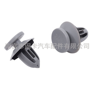 Buick Chevrolet <b>Car</b> Door Interior Panel Plastic <b>Clip</b> MWBK011 For Replace Repair - Product Image 1