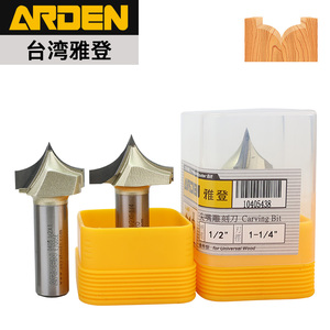 <span class=keywords><strong>CNC</strong></span> gỗ <span class=keywords><strong>bit</strong></span> fresas Para <span class=keywords><strong>Router</strong></span> Chất lượng cao sắc nét mũi ovolo <span class=keywords><strong>Router</strong></span> <span class=keywords><strong>bit</strong></span> cho gỗ chế biến gỗ Arden <span class=keywords><strong>CNC</strong></span> <span class=keywords><strong>bit</strong></span> - Product Image 6