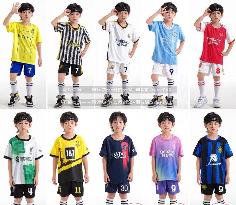 Childrens suit-random style-random with or without number