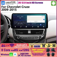 Autoradio 12,9 pouces pour Chevrolet Cruze 2009-2015, CarPlay, Android Auto, lecteur multimédia 2K HD, DSP, stéréo, GPS, Navi, cadre 12,3 pouces