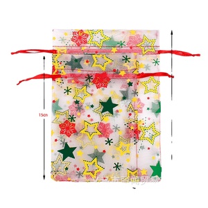 Mini Multi Color Christmas <b>Bags</b> Assorted Size <b>Goody</b> Party Gift Wrapping With Hanging Tags Cards for <b>Kids</b> Party Favors Supplies - Product Image 4