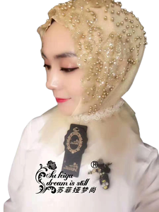 YASEEN Woven Printed <b>Square</b> Scarf for Four Seasons Use-Customizable Muslim <b>Hijab</b> Headscarf - Product Image 1