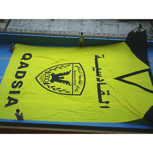 Bandera de Nailon Personalizada para Exteriores, Doble Capa, Resistente al Viento y al Sol, con Impresión de Logotipo - Product Image 1
