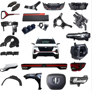 Амортизатор задний Changan CS35 PLUS 2915010-BQ01-AA для 2018-2023, запчасти подвески OEM качества - Product Image 5