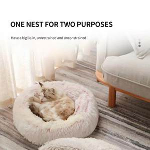 <span class=keywords><strong>Lit</strong></span> en peluche long et chaud pour l'hiver <span class=keywords><strong>Lit</strong></span> en beignet pour chien chat Cave Lits apaisants pour animaux de compagnie <span class=keywords><strong>Lit</strong></span> en cabane en beignet lavable - Product Image 5