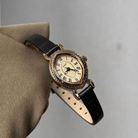 Jam Tangan Wanita Quartz 2026 Mewah dan Elegan dengan Tali Kulit, Desain Retro Fashion dan Kasual, Dial Elips Kecil