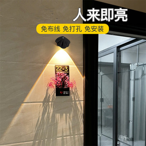 UE EE. UU. Reino Unido Enchufe en control noche Halo redondo Luz nocturna Detección de luz controlada Luz nocturna <span class=keywords><strong>LED</strong></span> - Product Image 6