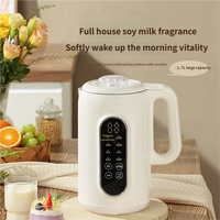 Machine à lait végétal silencieuse et compacte de 1,2 L avec prise UK pour noix, amandes et soja