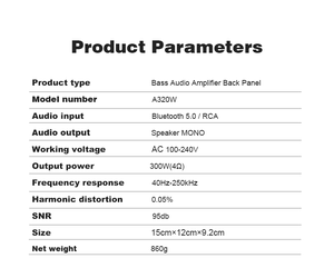 Amplificateur de plaque pour subwoofer A320W, amplificateur audio de basses, amplificateur de plaque mono pour haut-parleur, amplificateur de subwoofer - Product Image 6