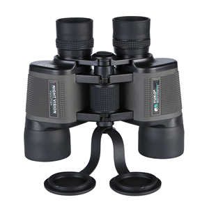 Yuko Night Vision Binoculars 12x40 Multi Coated Portable Outdoor Use - Product Image 1