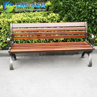 Banc en aluminium moulé avec pieds, mobilier urbain, banc d'extérieur pour jardin, parc, loisirs
