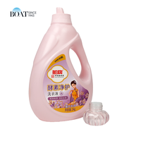 La Chine usine OEM faible mousse liquide de lavage lavande parfum détergent haut effet détergent liquide 2kg bouteille