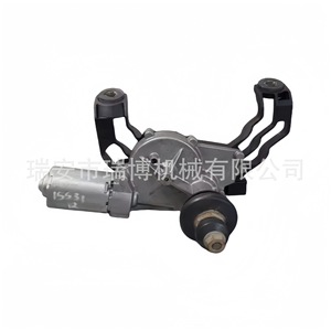 Compatible avec le moteur d'essuie-glace Smart Forfour 454 04-06 A4548200208 - Product Image 3