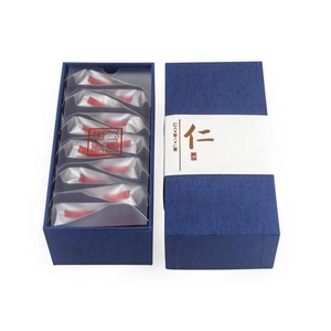 Boîte de papier d'emballage cadeau personnalisée de luxe estampage à chaud à texture recyclée - Product Image 1