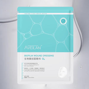 Pansement biofilm Avelan 20cmx23cm 5 pièces Dispositif médical de classe I pour soins du visage - Product Image 2