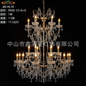 Lustre en cristal multi-têtes avec source lumineuse LED, diamètre 1m, hauteur 1,3m, pour salle de mariage, salle à manger - Product Image 1