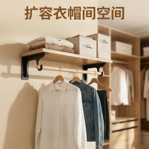 Wall <b>Shelf</b> Storage Rack With <b>Hooks</b> Heavy Duty Wall Mounted Minimalist Clothing Organizer For Closet Entryway Home Office Balcony - Product Image 5