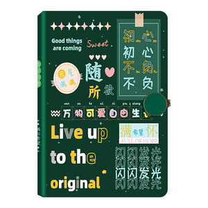 Libreta Magnética A5 con Cierre a Presión, Encuadernación Inalámbrica Perfecta, Cubierta de Color Creativa, Agenda Portátil para Negocios y Oficina, Caja de Regalo Personalizable - Product Image 4