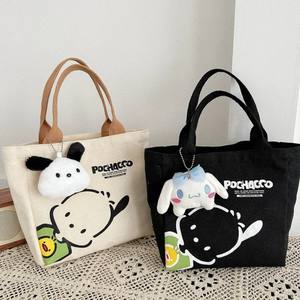 प्यारा कपास कैनवास हैंडबैग के लिए पत्र पैटर्न छोटे पोर्टेबल और फैशन रंग मुद्रण बॉक्स बैग के लिए - Product Image 2