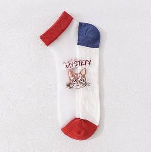 Meias Curtas de Verão Fashion, Fofas, Transparentes, Respiráveis e Finas, Estilo Soquete Invisível com Estampa de Gato para Mulheres - Product Image 5