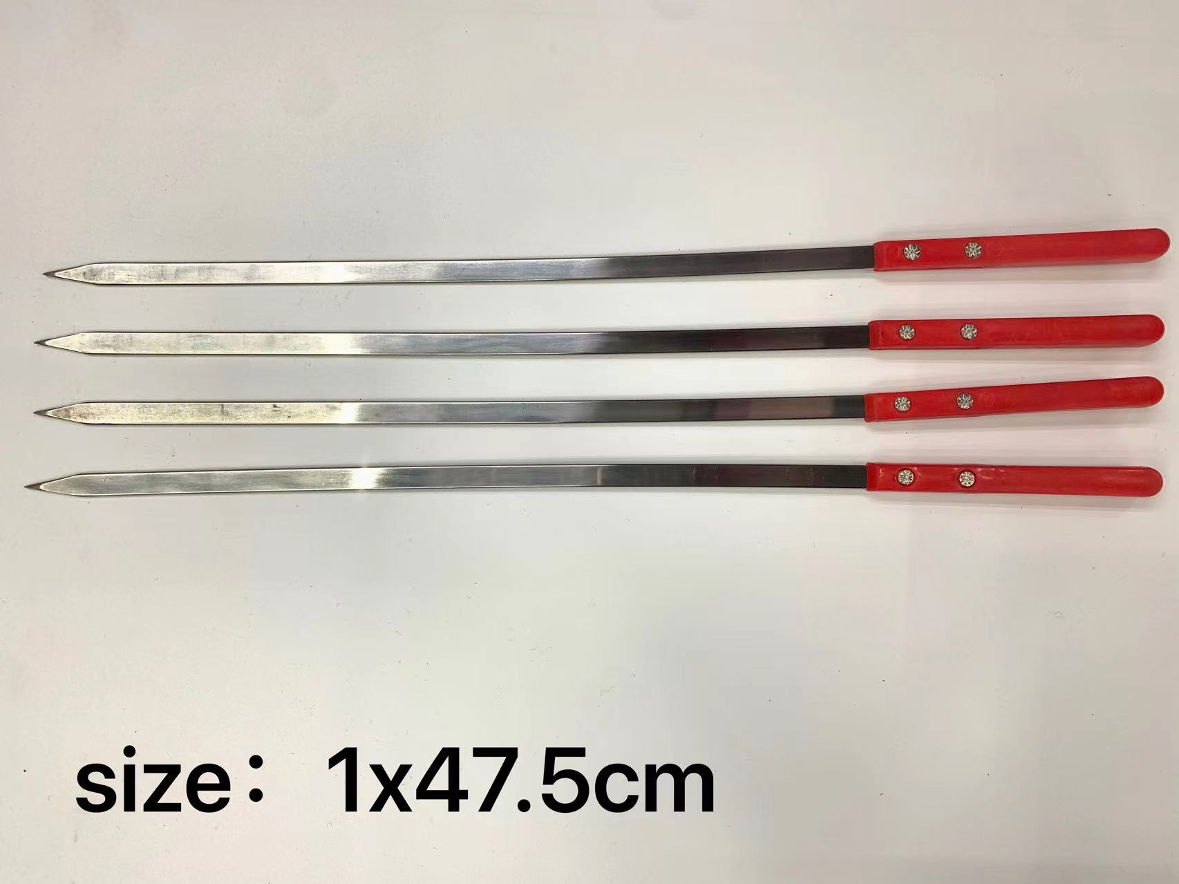 1*47.5cm