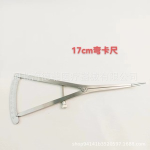 Calibrador Dental de Acero Inoxidable 6-65, Vernier Mecánico para Medición de Implantes - Product Image 5