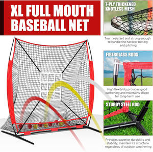 高品質 DLX 野球 トレーニング 備品 セット ボールキャディー バッティングティー ネット - Product Image 3